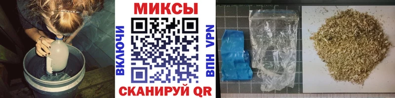 Бутират Butirat  МЕГА маркетплейс  Давлеканово 