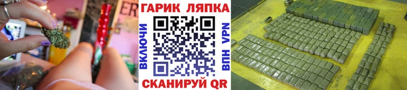 hydra ONION  Давлеканово  ГАШ Ice-O-Lator  купить  сайты 