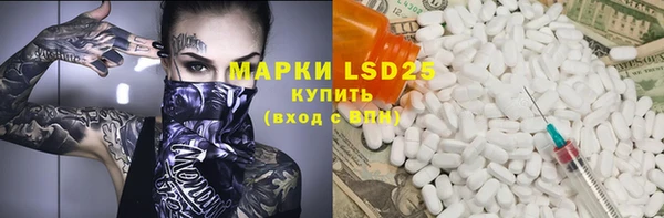 COCAINE Баксан