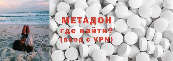 COCAINE Баксан