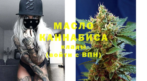 каннабис Балабаново