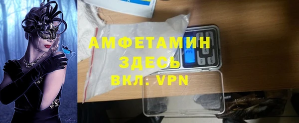 дурь Билибино