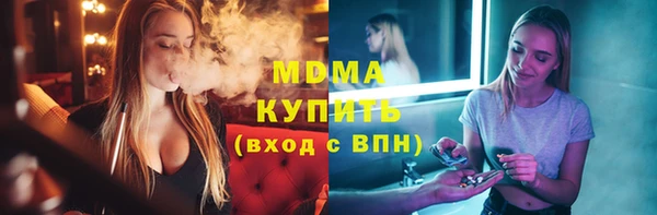 трава Балахна
