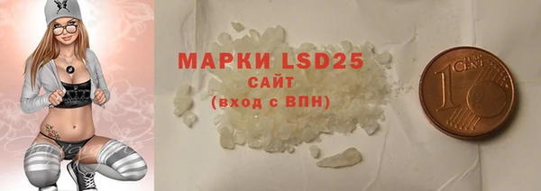 COCAINE Баксан