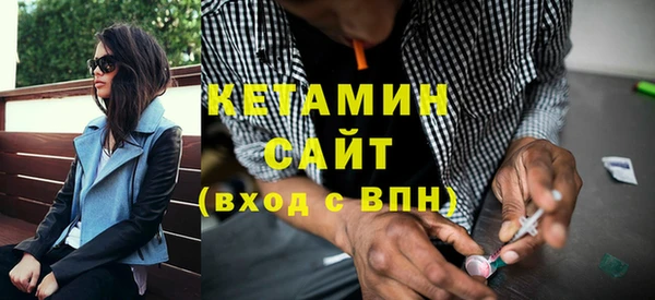 трава Балахна