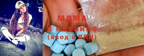COCAINE Баксан