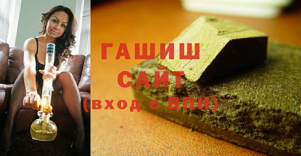COCAINE Баксан