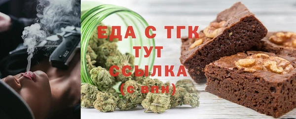 COCAINE Баксан