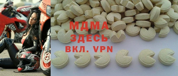 COCAINE Баксан