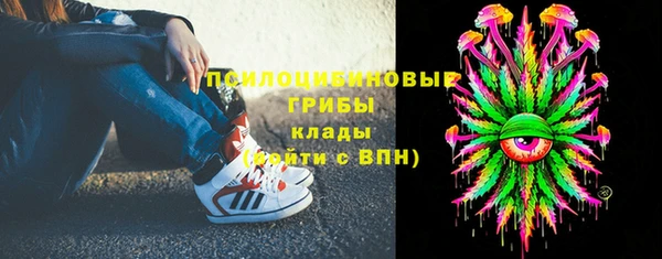 каннабис Балабаново