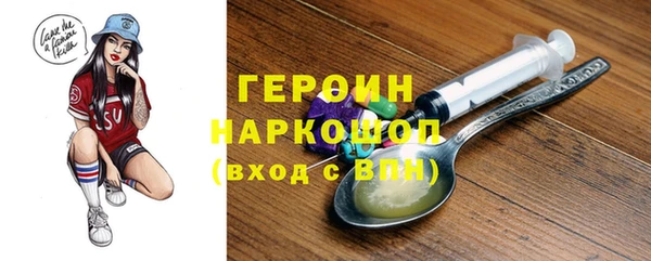 COCAINE Баксан