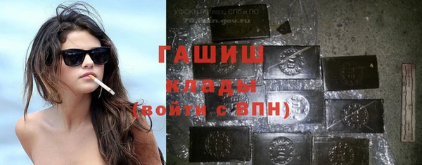 каннабис Балабаново