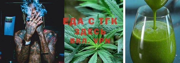 COCAINE Баксан