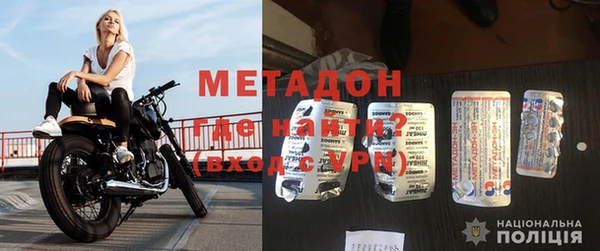 каннабис Балабаново