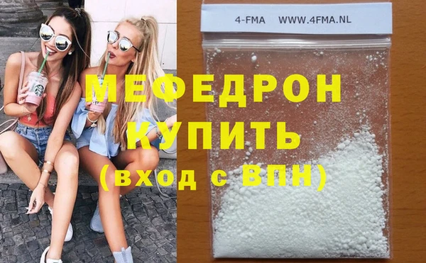 COCAINE Баксан