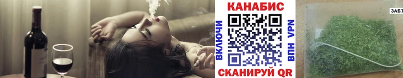Марихуана конопля  где продают   Давлеканово 